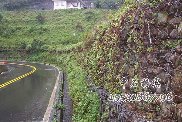 格賓擋墻 格賓擋墻