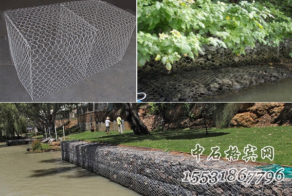 格賓網擋墻