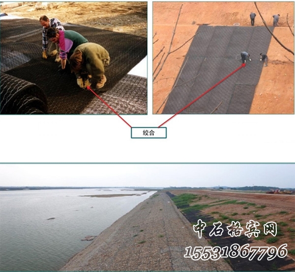 鍍高爾凡加筋麥克墊.jpg 鍍高爾凡加筋麥克..jpg