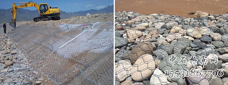 雷諾護(hù)墊護(hù)坡 雷諾護(hù)墊護(hù)坡